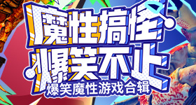 毕业胸花