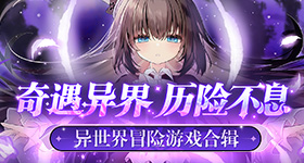 张雪机车